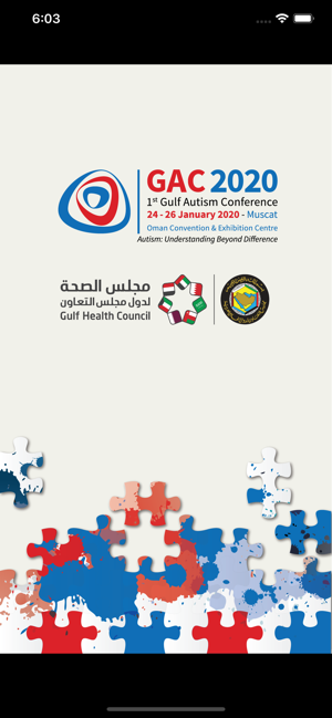 Gulf Autism Conference(圖1)-速報App