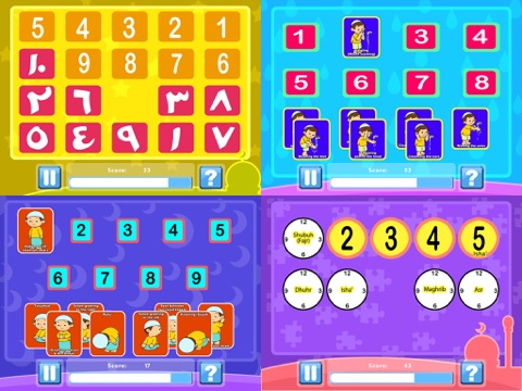 Muslim Kid Games HD - náhled