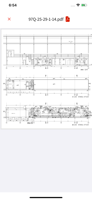 VPlans(圖3)-速報App