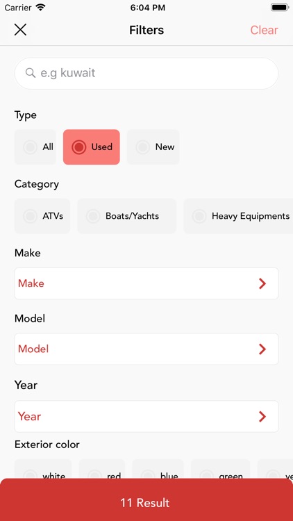 Motors List