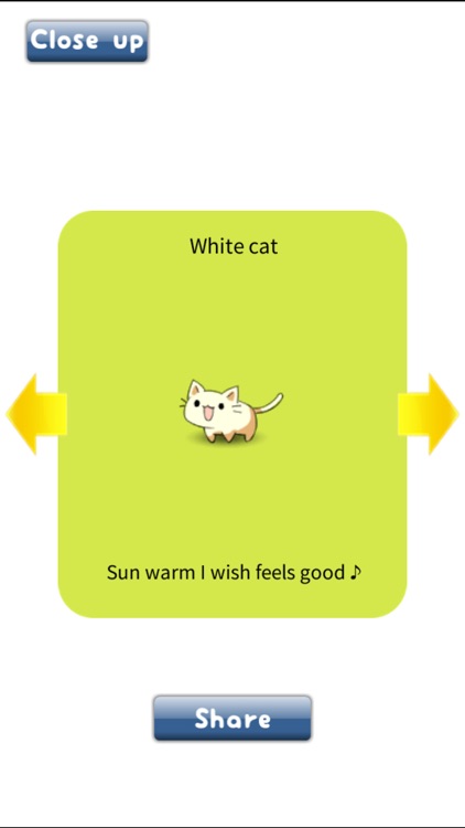 Animal Garden sleep good screenshot-7