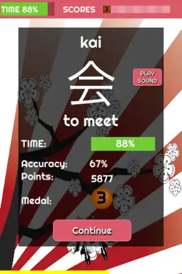 Game screenshot Learn japanese w. JBUBBLES apk