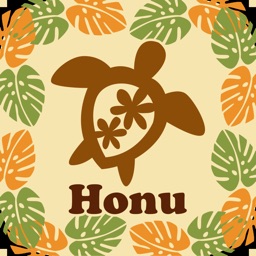 ハワイリラクゼーション サロン Honu ホヌ 公式アプリ By 株式会社アーパス