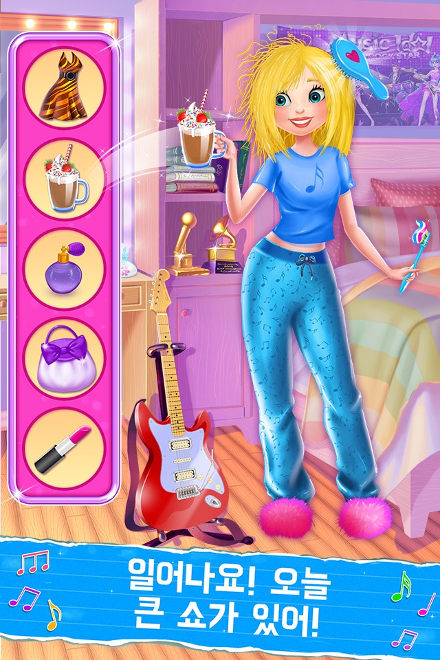 Rockstar Girls Adventure Game screenshot 2