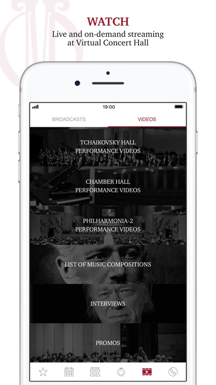 Moscow Philharmonic Society screenshot-4