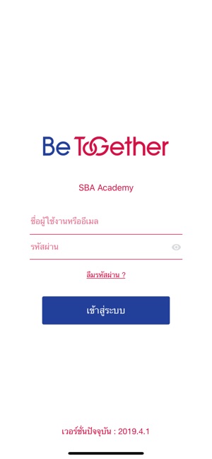 Be ToGether(圖1)-速報App