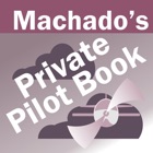 Rod's Private Pilot Handbook
