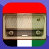 Emirate Radios|إذاعات الإمارات caucasus emirate 