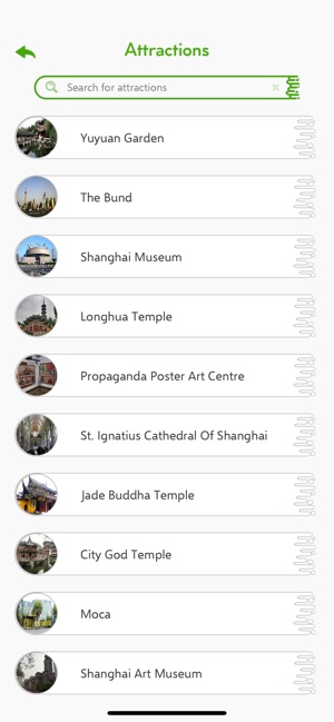 Shanghai Tourism Guide(圖3)-速報App