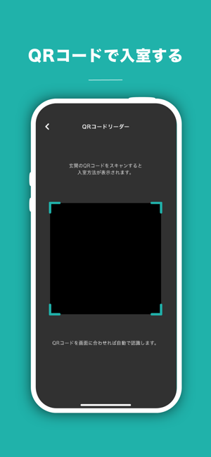 Bizplace(圖5)-速報App