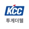 KCC회원을 위한 생활밀착형 복지플랫폼 “KCC투게더웰”