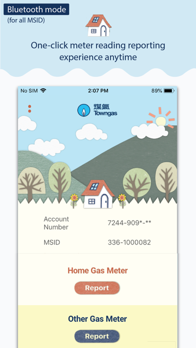 Towngas Metering screenshot 3