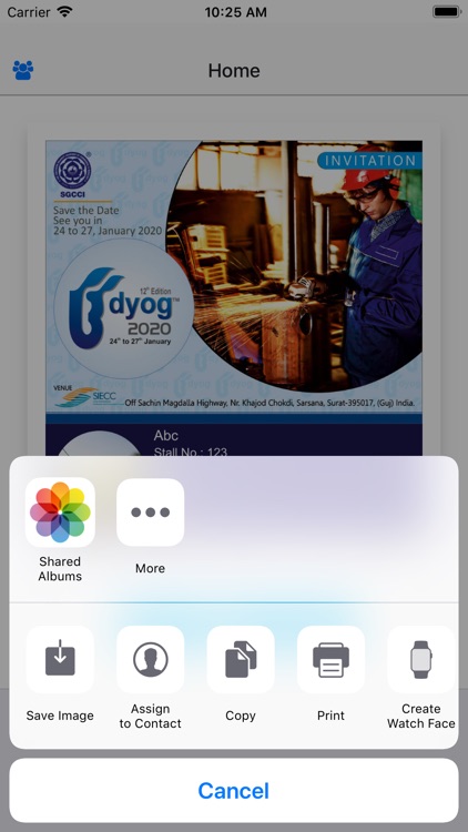 SGCCI Udyog Expo Frames screenshot-4
