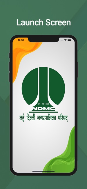 NDMC-311