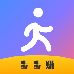 步步赚