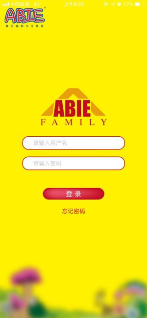 ABIE Family