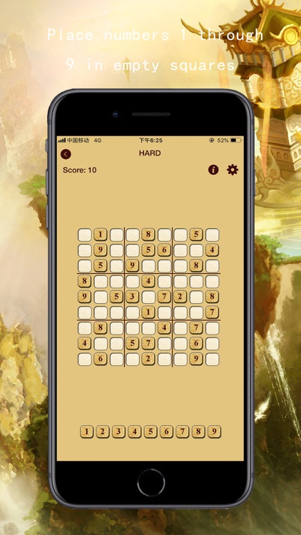 Sudoku Puzzles Game