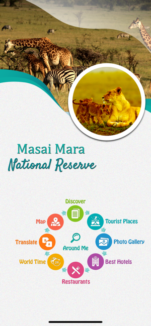 Masai Mara National Reserve(圖2)-速報App