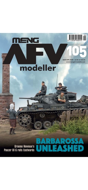 Meng AFV Modeller(圖3)-速報App