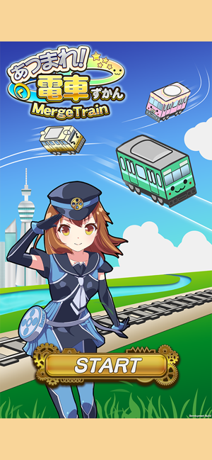 MargeTrain(圖1)-速報App