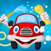 洗車 - クリーンアップスパサルーン - iPadアプリ