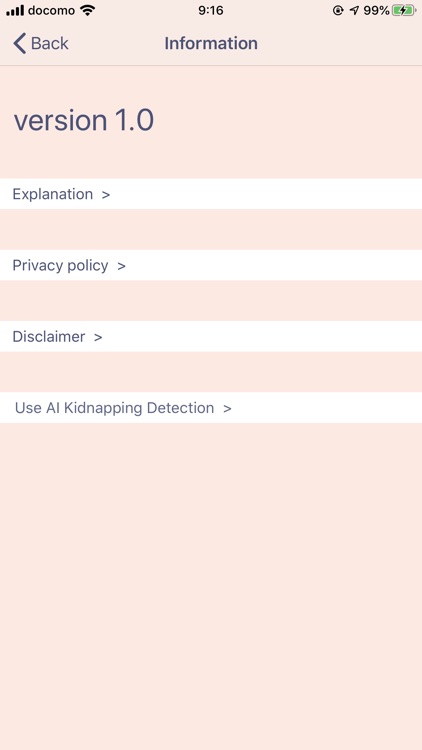 KidnapDetector / Protect Kids screenshot-3