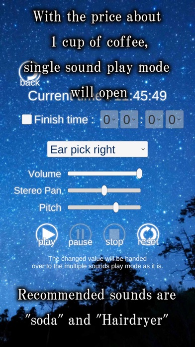 ASMR 癒しのバイノーラル耳かき音 音フェチ立体音響 screenshot 4