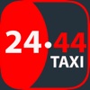 Такси 2444