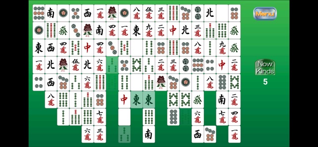 四川連勝(圖5)-速報App