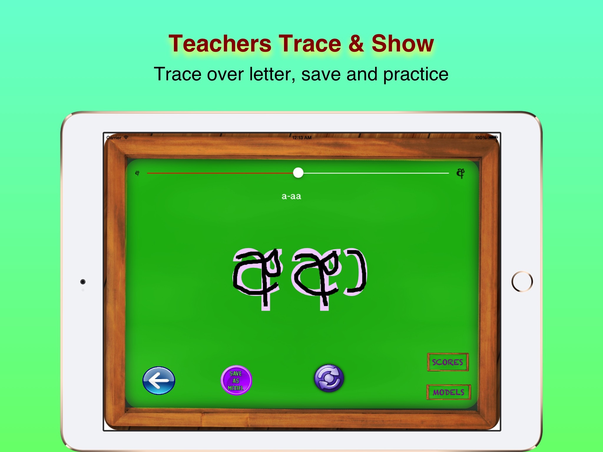 Learn To Write Sinhala screenshot 3