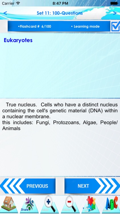 MicroBiology: 2300 Study Notes