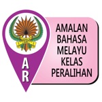 AR DBP Amalan B.Melayu KP