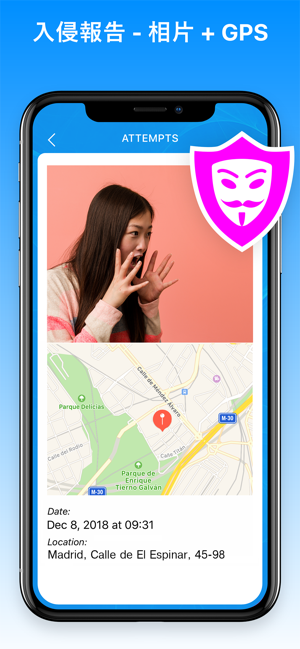 Safetic: Hide Photos, Keepsafe(圖5)-速報App