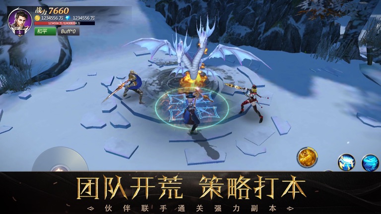 【图】暗黑不朽 – 魔域地牢奇迹动作游戏!(截图1) 【图】暗黑不朽 – 魔域地牢奇迹动作游戏!(截图1)