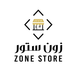 zonestore - زون ستور