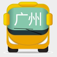 广州公交 pour PC