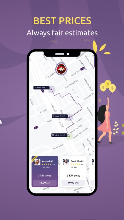 Dndoon - دندون screenshot-4