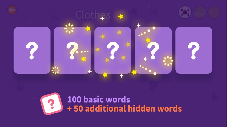 딕셔너리팝 | Dictionary Pop AR screenshot-4