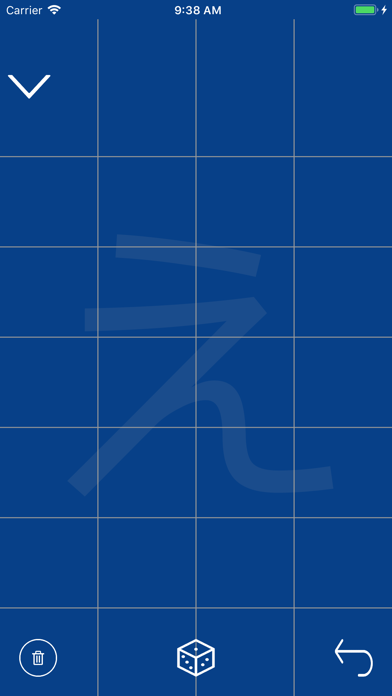 Hiragana alphabet screenshot 2