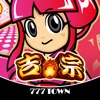 777TOWN(スリーセブンタウンモバイル) 【月額課金】[777TOWN]吉宗の詳細