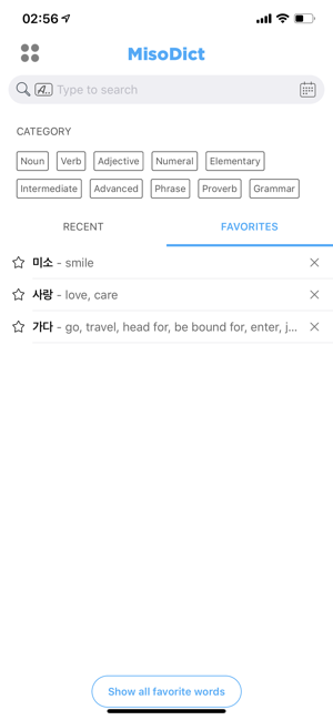 MisoDict Korean-English-Korean(圖6)-速報App