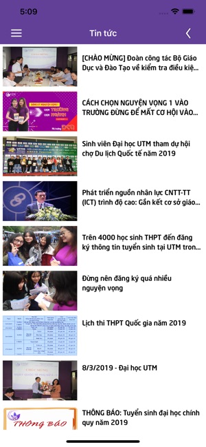 UTM Mobile(圖2)-速報App