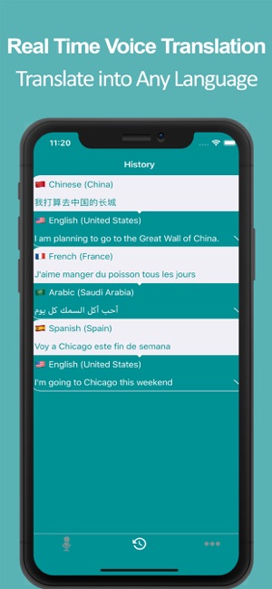 Speak & Translate APP(圖4)-速報App