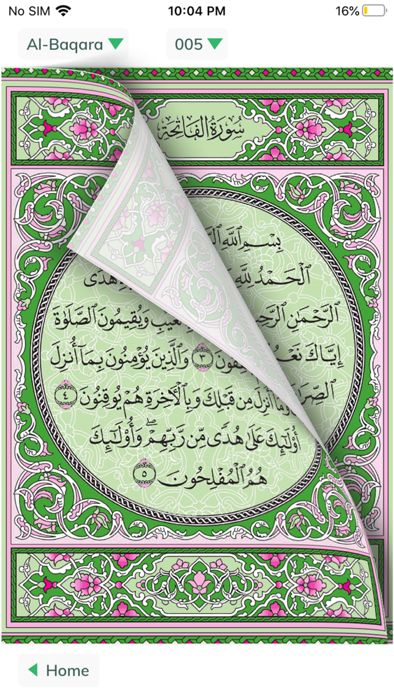 Quran Mushaf App for iPhone - Free Download Quran Mushaf for iPad