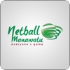Netball Manawatu