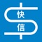 This App is for mainland China users only