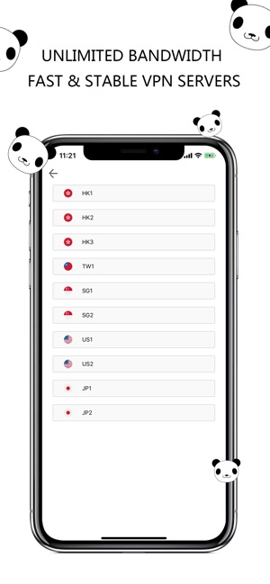VPN Panda VPN(圖3)-速報App