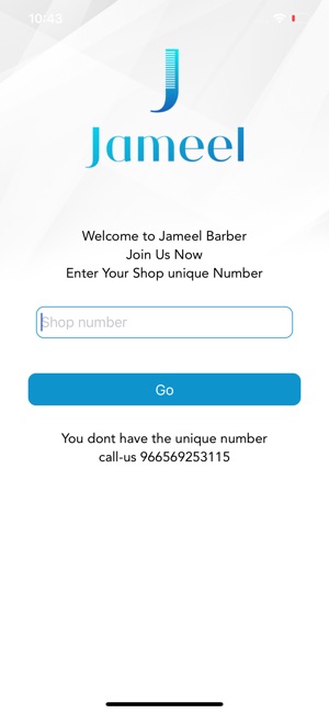 Jameel Barber(圖2)-速報App