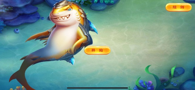 Tidal Fish(圖1)-速報App