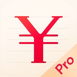 记账–随手记账Pro Apple Watch App